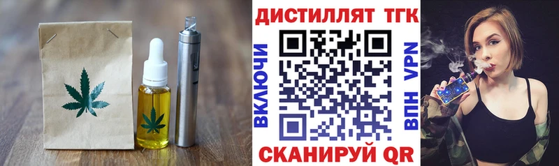 Cannafood марихуана  Купить закладки  Россошь 