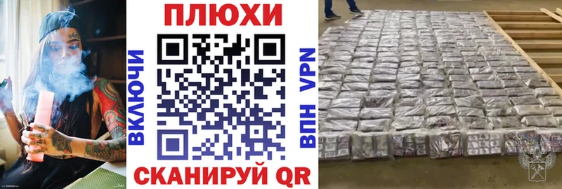 Гашиш Premium  Купить где  Россошь 