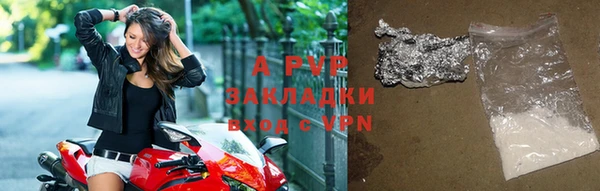 гидра Верхнеуральск
