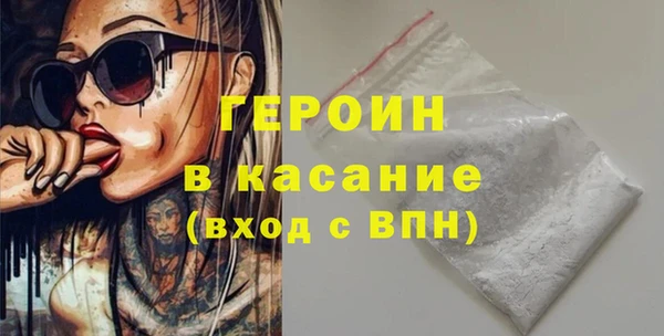 гидра Верхнеуральск