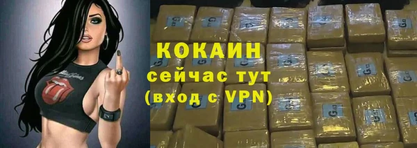 гидра Верхнеуральск