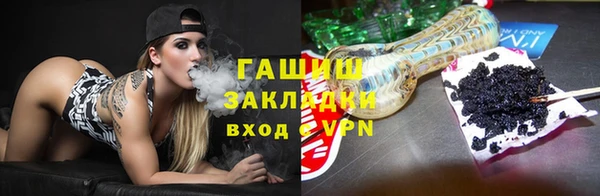гидра Верхнеуральск