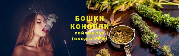 гидра Верхнеуральск