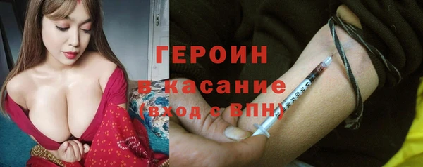 гидра Верхнеуральск