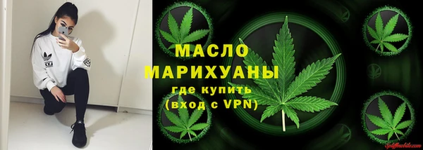 спиды Верея