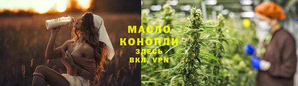 гидра Верхнеуральск