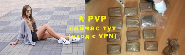 гидра Верхнеуральск