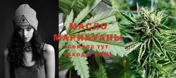 гидра Верхнеуральск