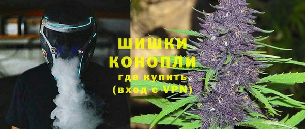 гидра Верхнеуральск