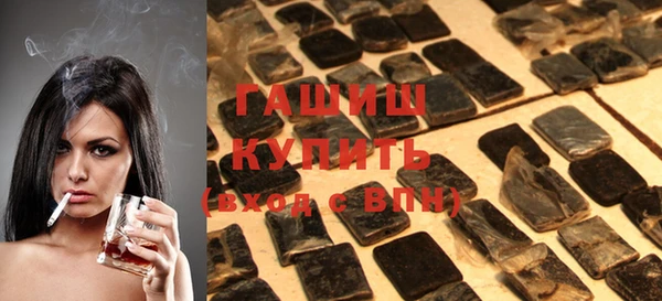 спиды Верея