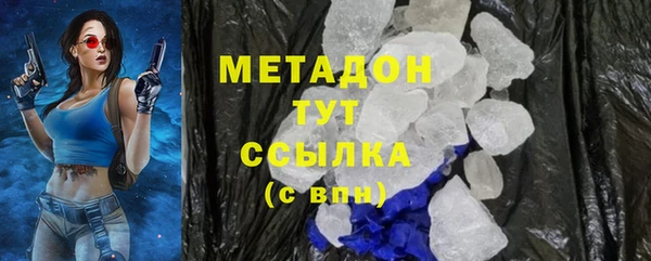 гидра Верхнеуральск
