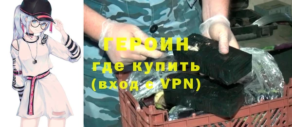спиды Верея